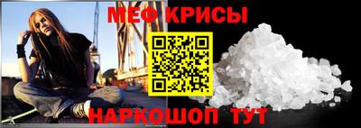 герыч Новозыбков