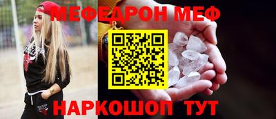 герыч Новозыбков
