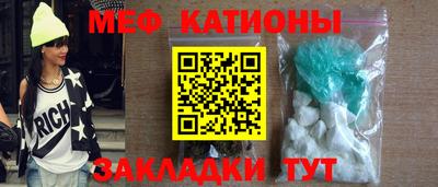 герыч Новодвинск