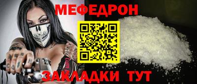 кокаин колумбия Новокубанск