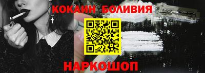 герыч Новозыбков