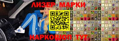 герыч Новодвинск