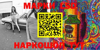 кокаин колумбия Новокубанск