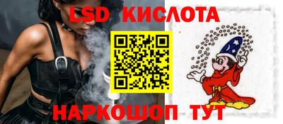 герыч Новодвинск