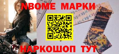 герыч Новозыбков