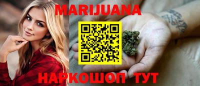 герыч Новодвинск
