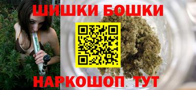 кокаин колумбия Новокубанск
