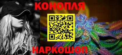 герыч Новозыбков