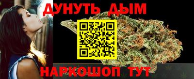 кокаин колумбия Новокубанск
