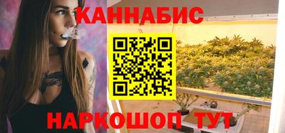 герыч Новодвинск