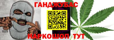кокаин колумбия Новокубанск