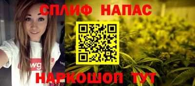 кокаин колумбия Новокубанск