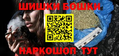 герыч Новозыбков