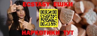 герыч Новозыбков