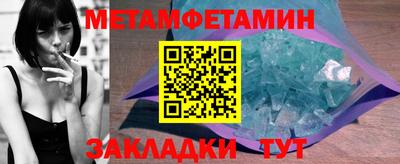 кокаин колумбия Новокубанск