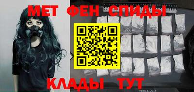 герыч Новодвинск