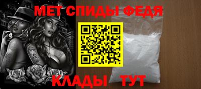 герыч Новозыбков