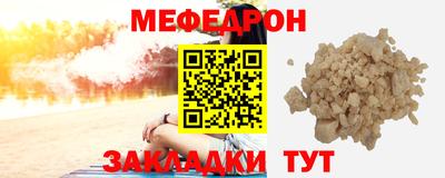кокаин колумбия Новокубанск