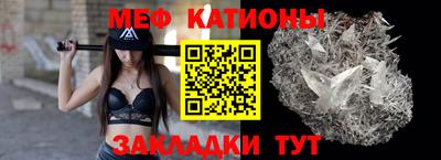 герыч Новозыбков