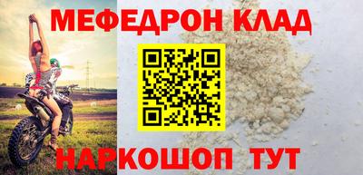 герыч Новозыбков